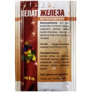 Хелат заліза 5г